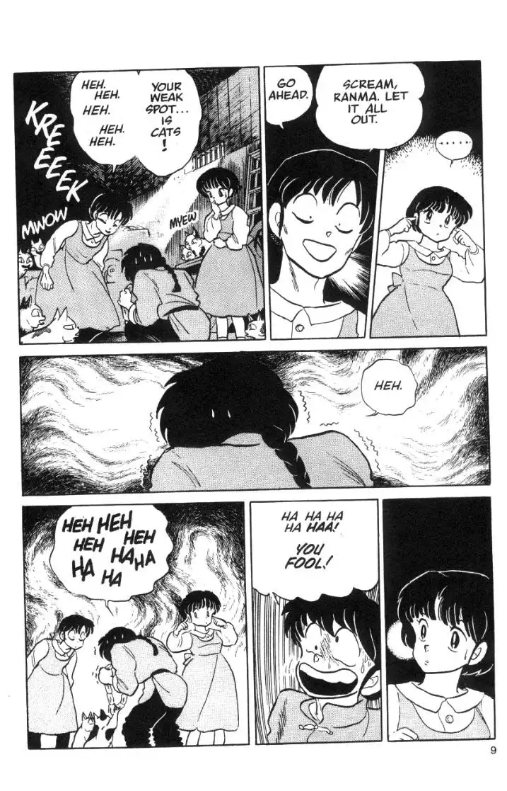 Ranma 1/2 Chapter 39 9